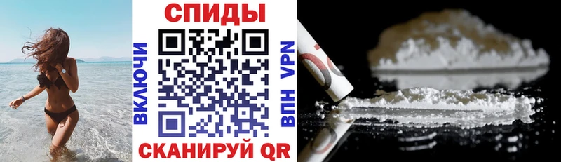 даркнет сайт  Болхов  АМФ VHQ 