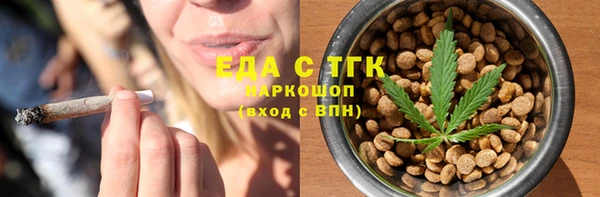 дурь Абинск