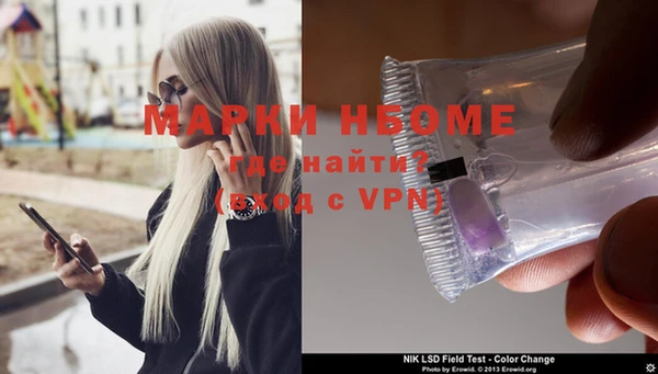 меф VHQ Абдулино
