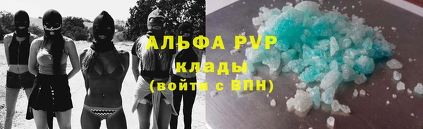бошки Алексеевка