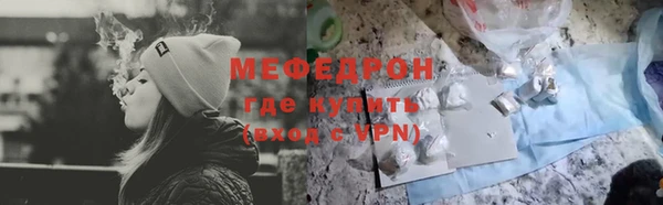 мяу мяу мука Алзамай