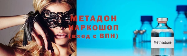 мяу мяу мука Алзамай