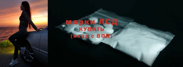 трава Алексин