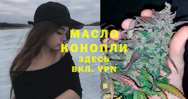 меф VHQ Абдулино