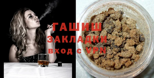 дурь Абинск