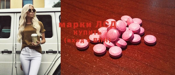 бошки Алексеевка