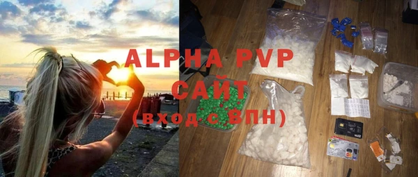 дурь Абинск