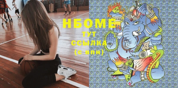меф VHQ Абдулино
