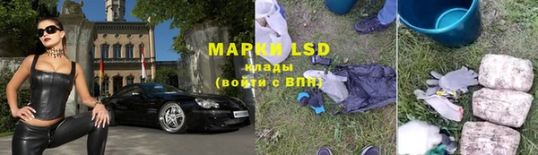 мяу мяу мука Алзамай