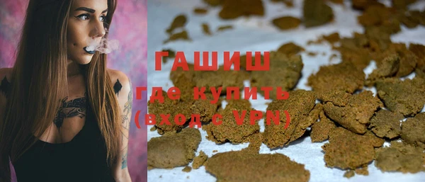 дурь Абинск