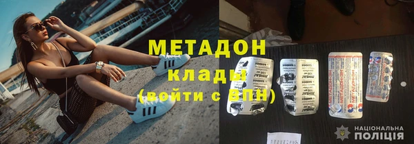 ПСИЛОЦИБИНОВЫЕ ГРИБЫ Абаза