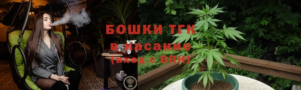 бошки Алексеевка