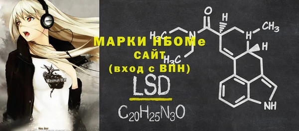 меф VHQ Абдулино