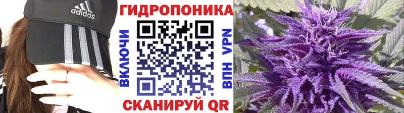 что такое наркотик Болхов Конопля планчик
